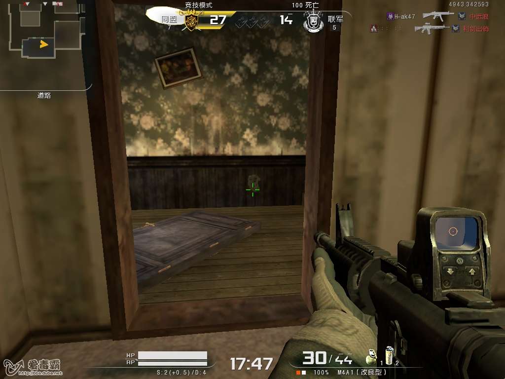 《玩网络游戏好处多\/玩网络游戏害处多》辩论