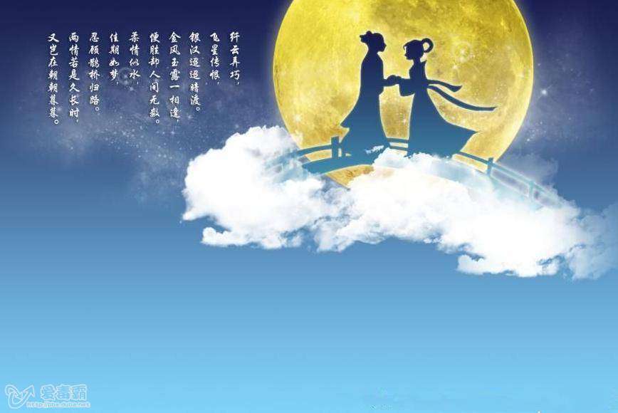 9月14日是什么日子_12月14日是什么节日