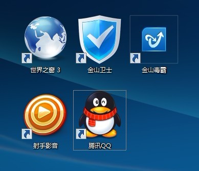 金山毒霸暑期安全月_金山毒霸安全月_金山毒霸安全月