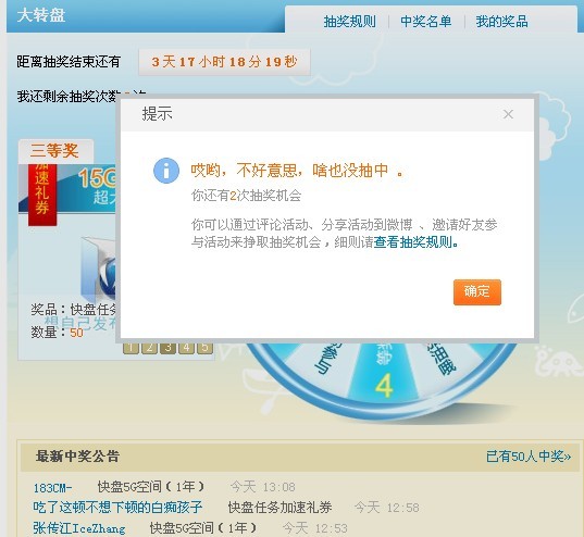 f码衣服是什么意思啊_内裤f码是什么意思啊_f码是什么意思