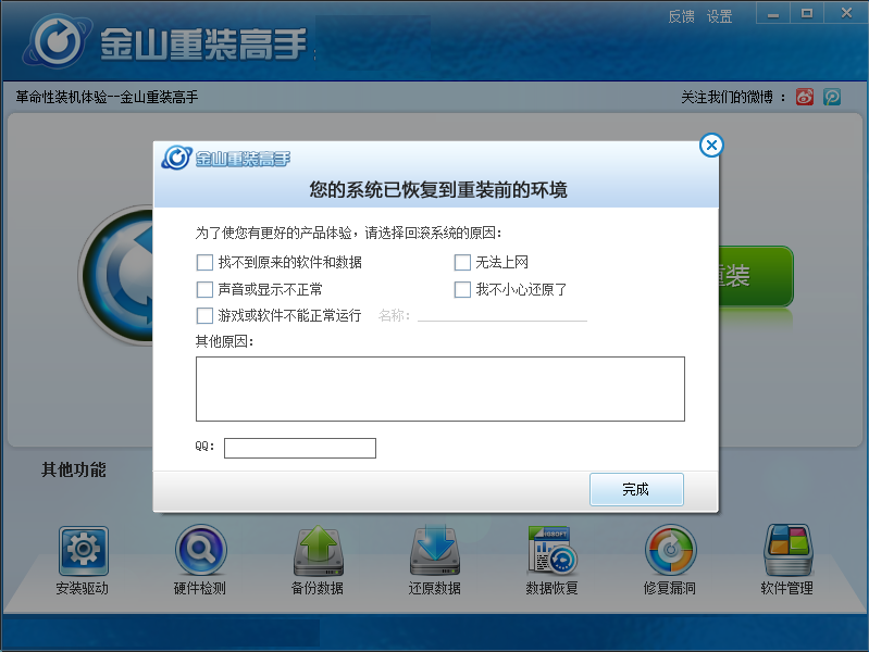 �ع����.png