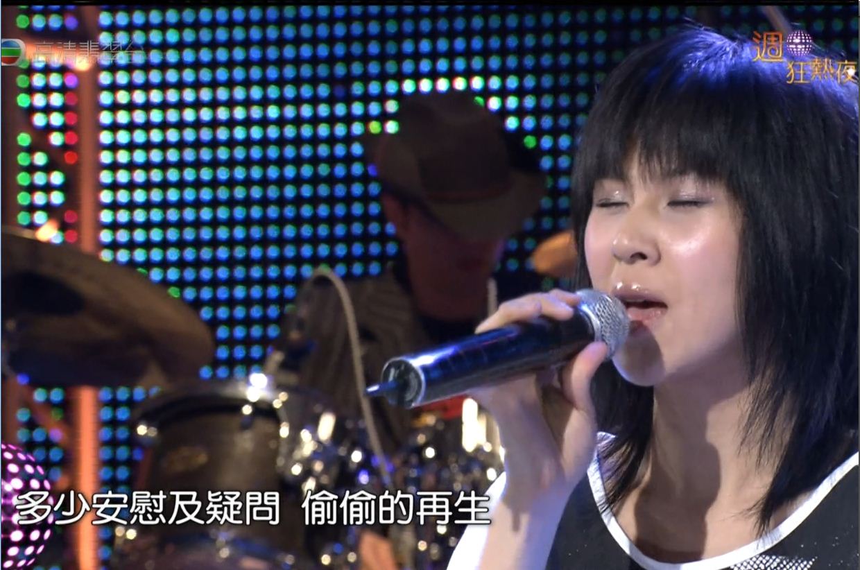 <em>容易受伤的女人</em>1080p高清<em>mtv</em> - 影视综艺 - 爱毒