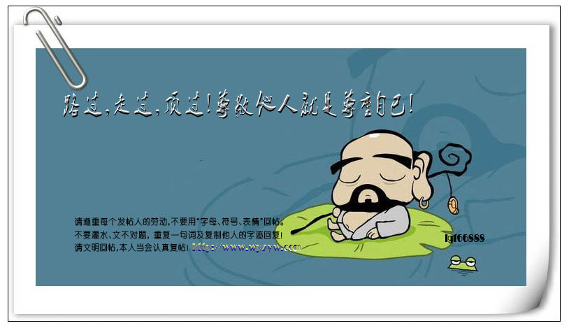 【网盘资源联盟&精品】<em>照片合成器</em> photostic