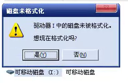 QQ截图20120324212414.png