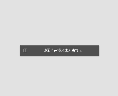 QQ截图20120325140445.png