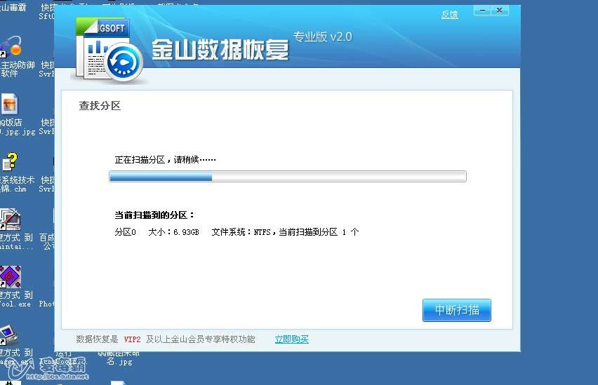 qq截图未命名4.jpg