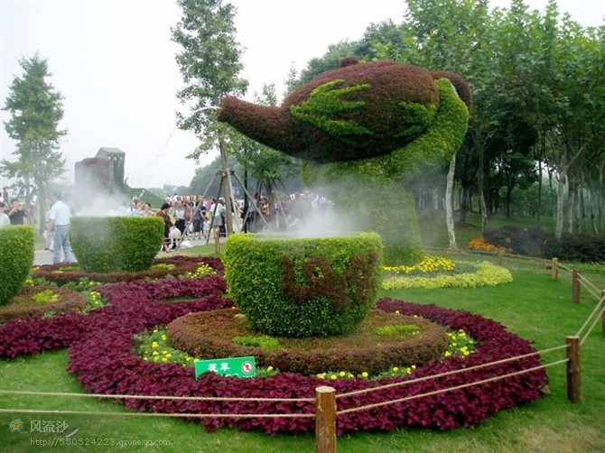 Khu vườn thiên nhiên nghệ thuật