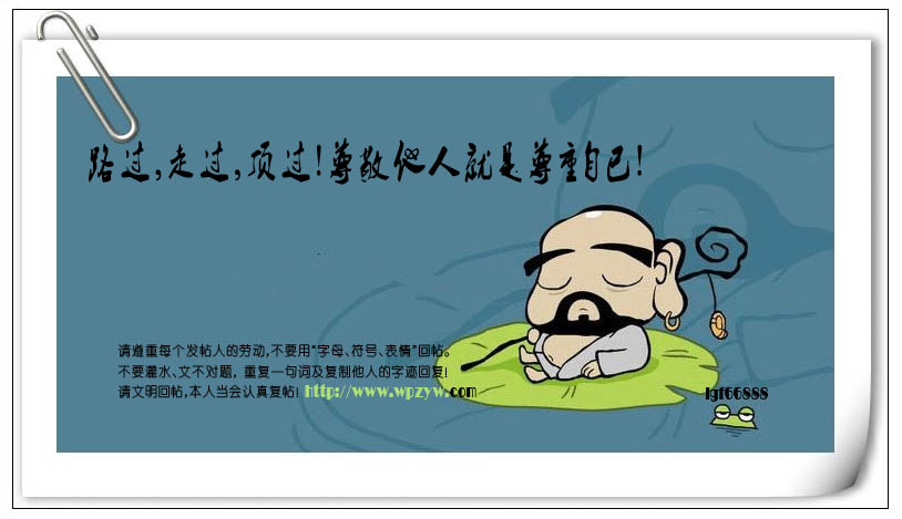 【网盘资源联盟】<em>朗读女</em> v5.5单文件绿色版 (语