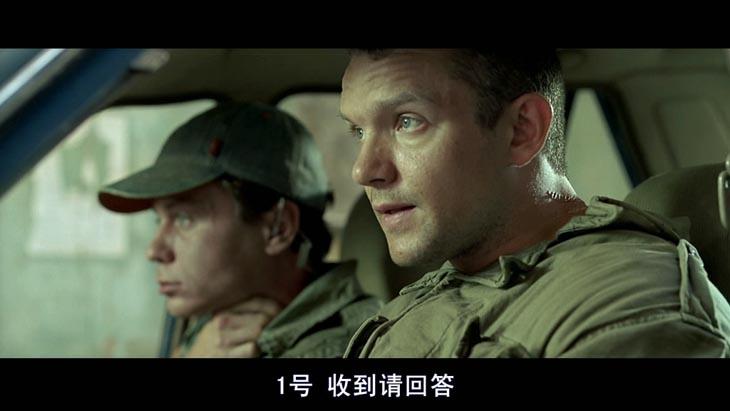 电影《特工008》国语 - 金山t盘