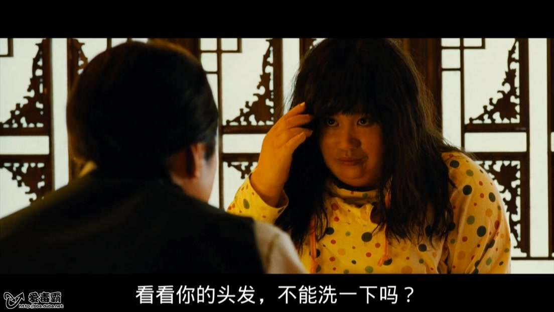【自压分享】<em>丑女大翻身</em>.200.Pounds.Beauty.2