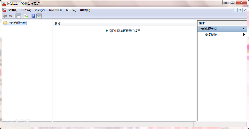 MMC不能打开文件xx.msc怎么办 求救T0T~~