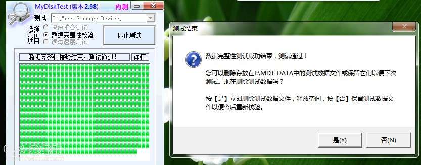 内存卡怎么扩容_扩容卡_qq会员任务扩容卡