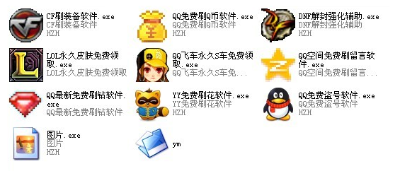 波形静音病毒 变种_快捷方式病毒会传染给电脑吗_电脑病毒为什么会变种