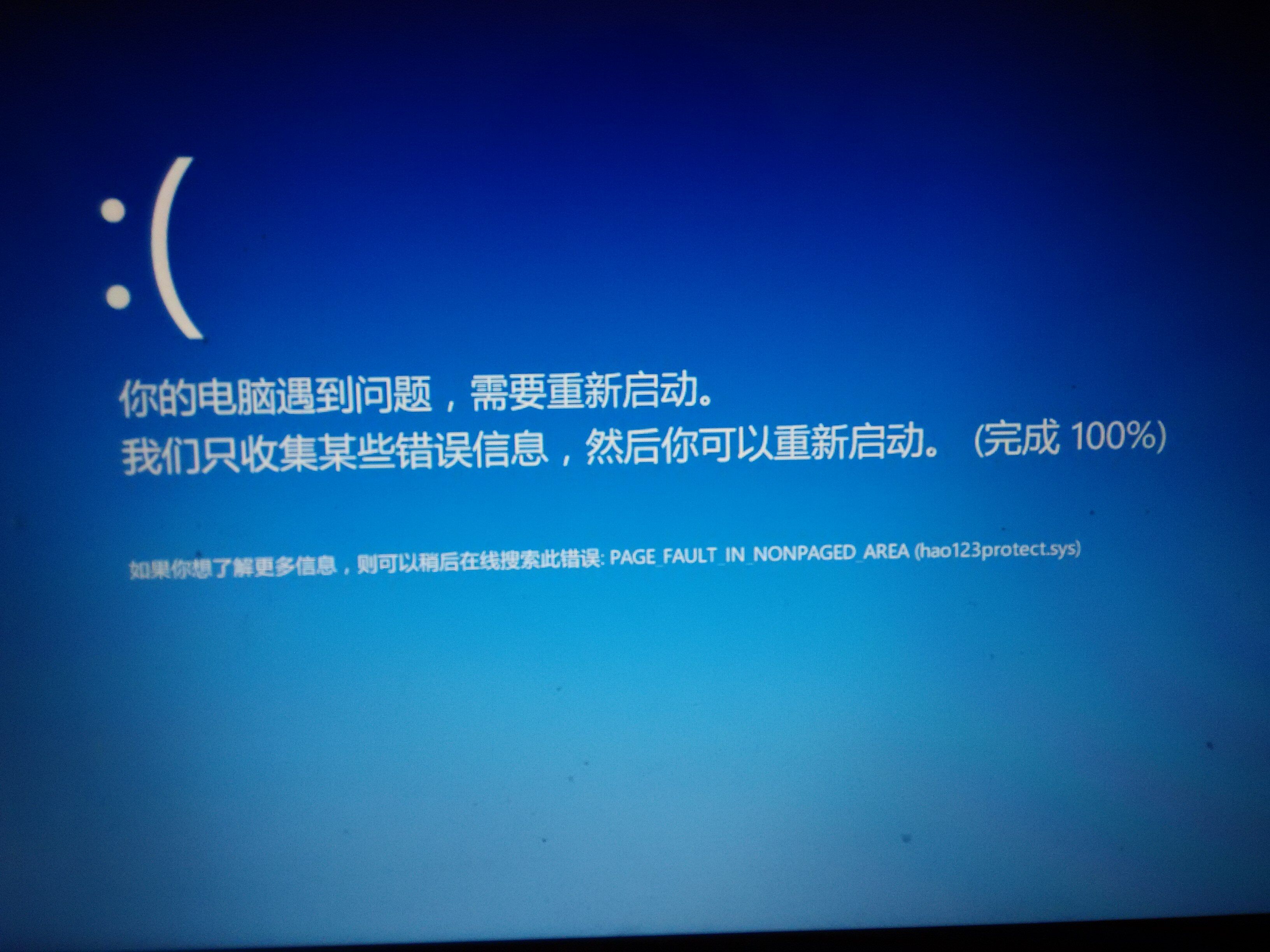 winpe是什么
