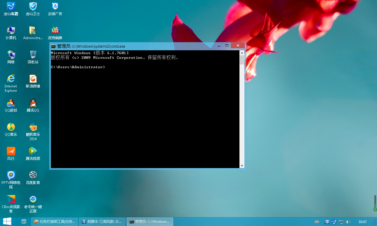 matlab7.0官方下载win7_vb60官方下载 win7_win7仿win10官方主题